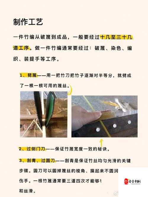 百杵穿莲的具体过程详解：揭秘传统工艺的独特魅力与制作步骤