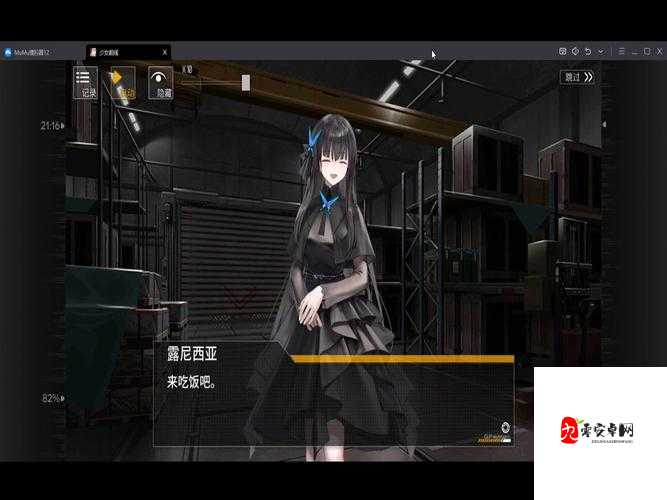 少女前线冬季活动何时上线？抢先揭秘冬活内容与玩法亮点！