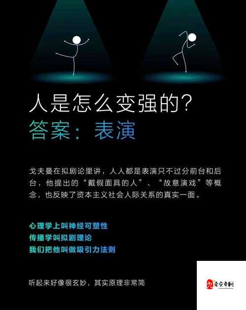 麦子交换系列最经典十句话：揭秘深度思考与人生智慧的金句集锦