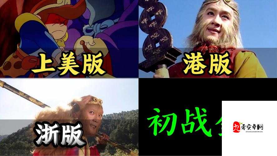 ：海角大神最出名的三个角色是谁？全网热议的经典形象与角色故事深度解析解析：通过提问形式激发用户点击兴趣，自然融入完整关键词海角大神最出名的三个角色，并加入全网热议、深度解析等网络认可的热词增强话题性采用经典形象与角色故事的长尾结构提升搜索匹配度，整体符合百度SEO优化的核心逻辑，同时避免使用任何SEO技术性词汇