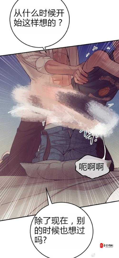 韩漫漫画免费阅读平台推荐：最新热门韩漫作品在线免费畅读，无需会员即刻享受高清画质