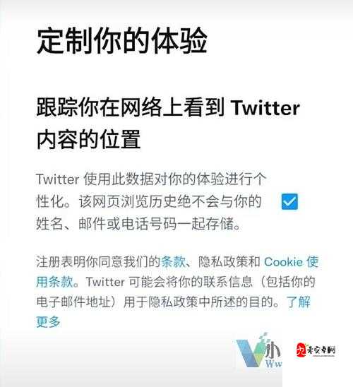 Twitter 网页版登录入口在哪？如何快速找到并成功登录？Twitter 网页版登录入口你知道吗？带你轻松登录不迷路想登录 Twitter 网页版？入口究竟在何处？快来一探究竟