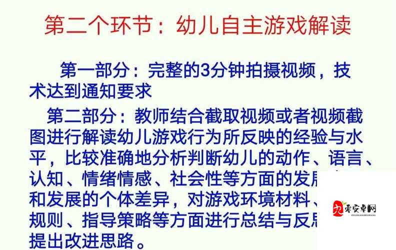 全国个人线上争霸赛赛程全揭秘，未来游戏玩法将如何革命性变革？