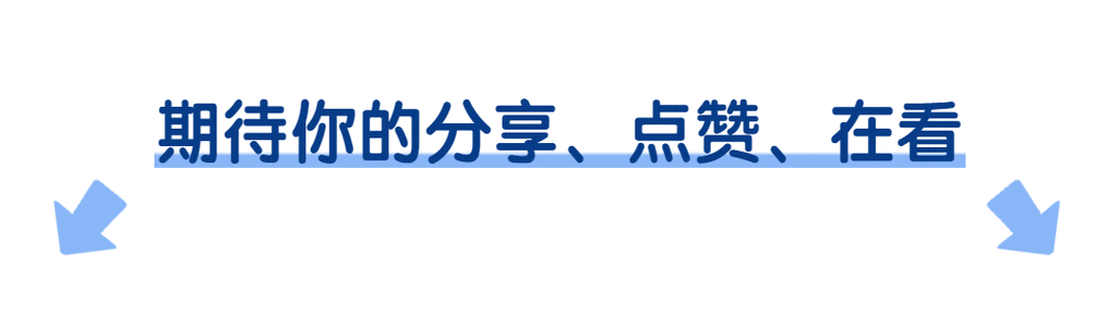 免费拍拍拍拍拍是什么意思？为何它如此受关注？一起来了解一下