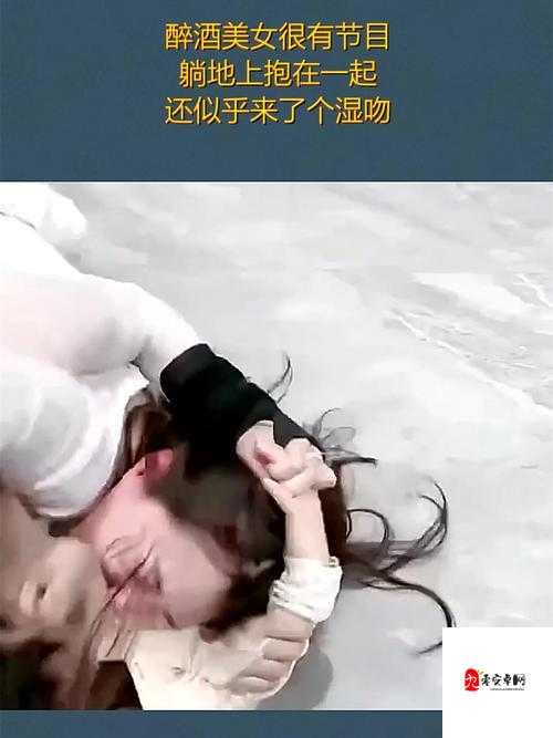 男生将困困放到女生嘴巴里的瞬间，网友热议背后的甜蜜互动与情感表达