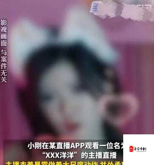 真人直播大片免费观看：高清画质、精彩剧情，不容错过的视觉盛宴，立即点击体验