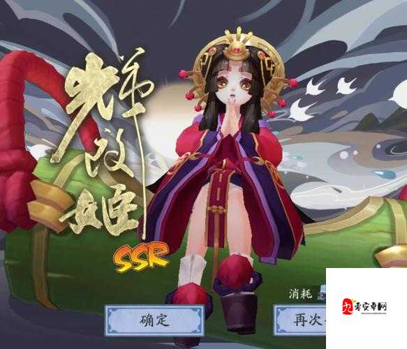 阴阳师妖刀姬御魂搭配难题，针女与攻击加成，谁才是最优解？