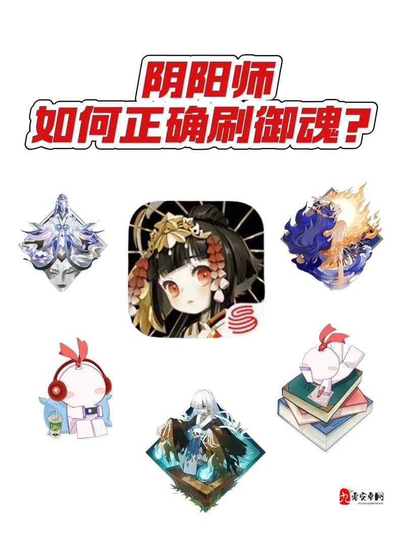 探寻阴阳师秘境，树妖大量聚集地及御魂树妖高效刷取点在哪？