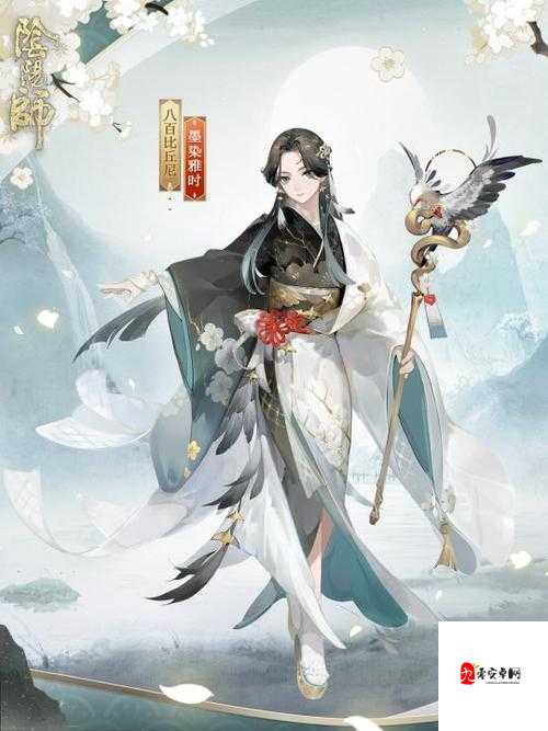 阴阳师八百比丘尼苍之雀羽皮肤如何解锁？单刷背后有何玄机？